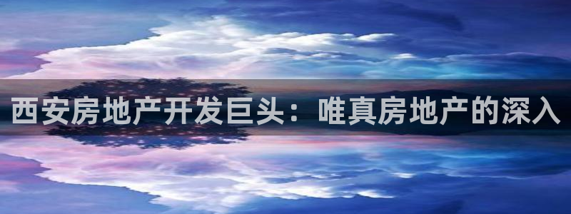 万向娱乐app下载安装