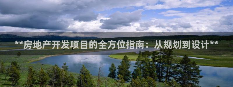 万向娱乐下载