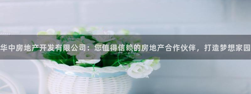 万向娱乐官网下载安装手机版