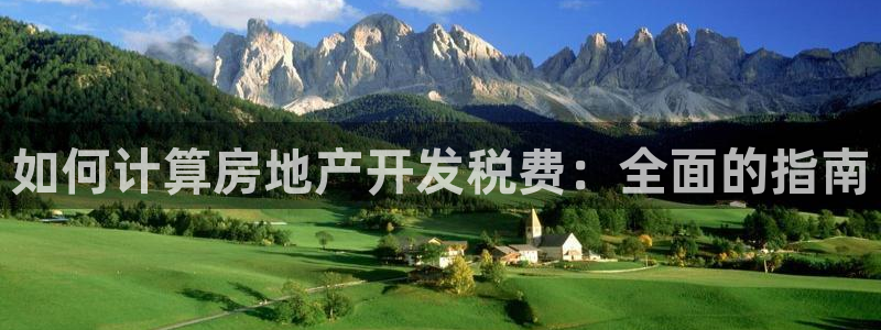 万向娱乐登陆