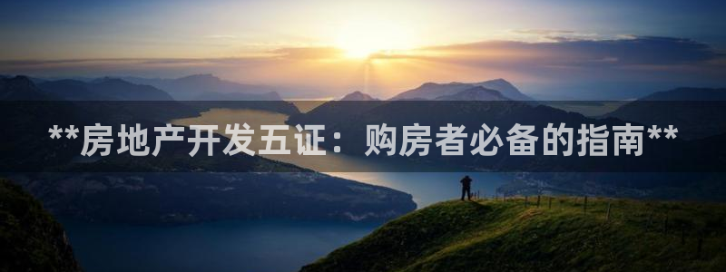 万向娱乐官网下载安装手机版
