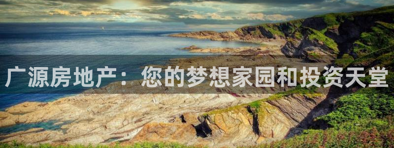 万向娱乐挂机
