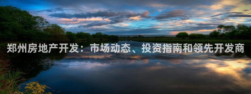 万能娱乐代理网址