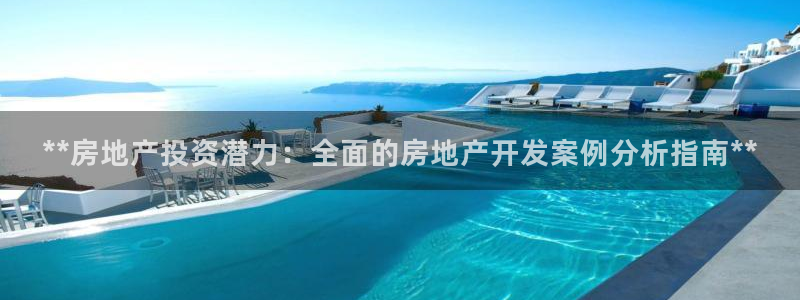 万向娱乐官网下载安装手机版