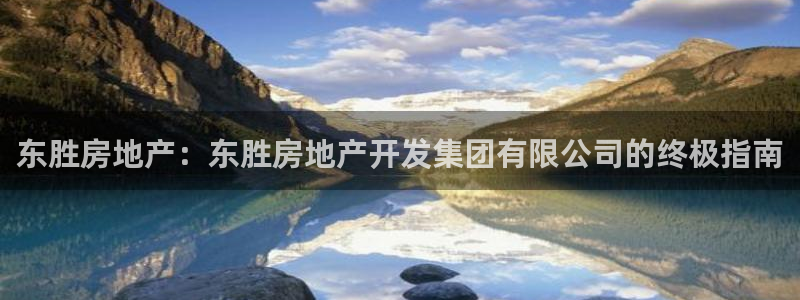 万向娱乐登陆官网下载