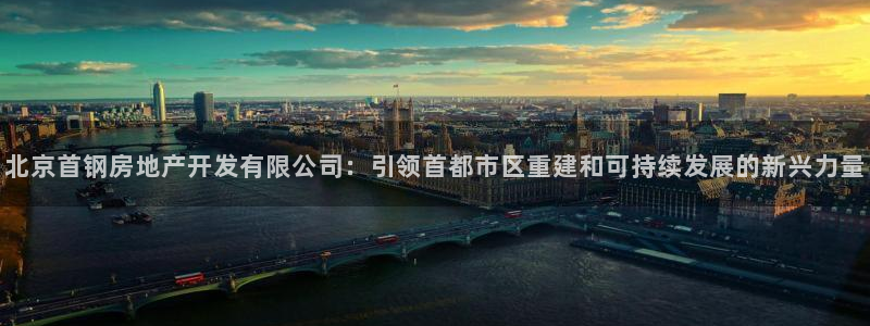 万向娱乐下载安装