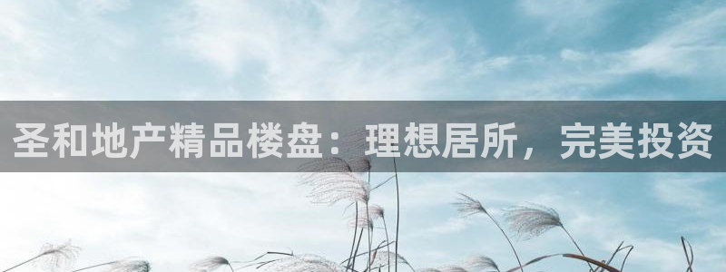 万向娱乐灯333OO