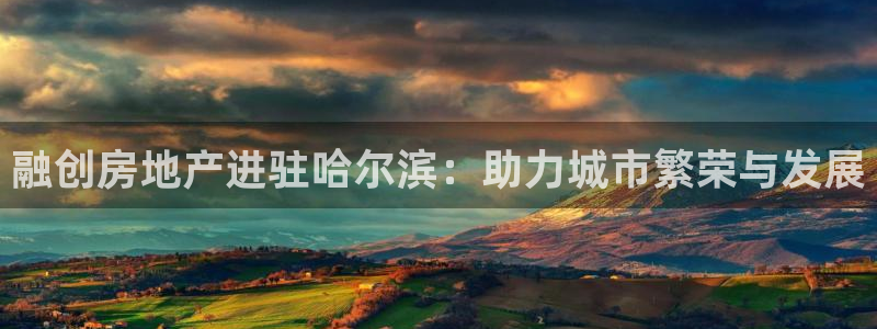 万向娱乐怎么样