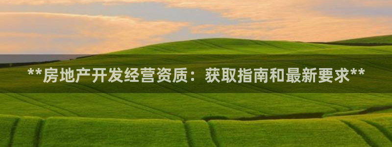 万能娱乐代理网址