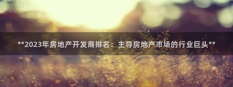 万向娱乐平台代理多少钱