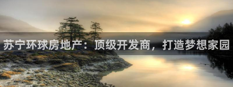 万向娱乐官网首页