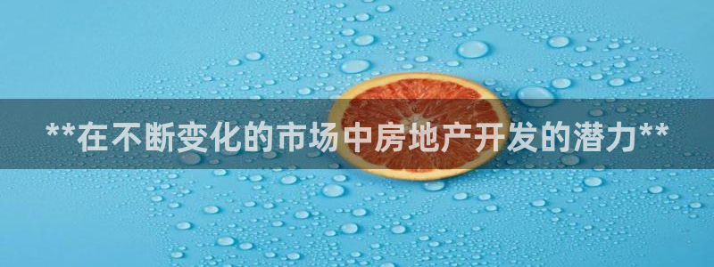 万向娱乐的联系方式有哪些