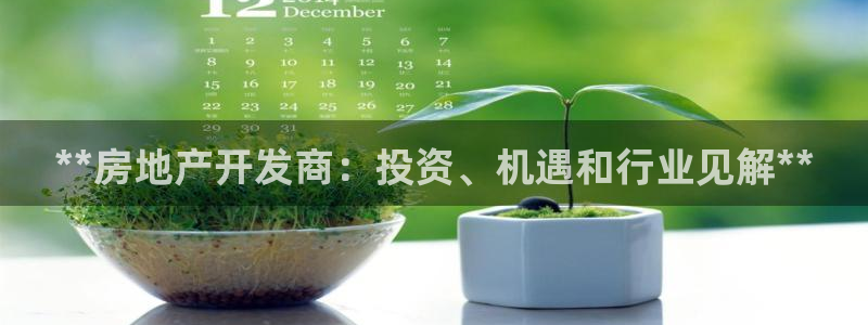 万向娱乐app下载官网