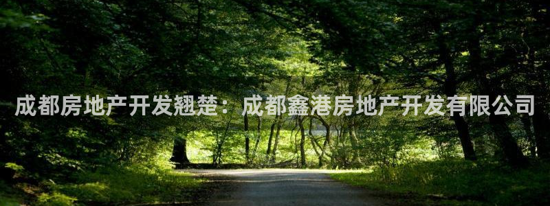 万向娱乐登陆