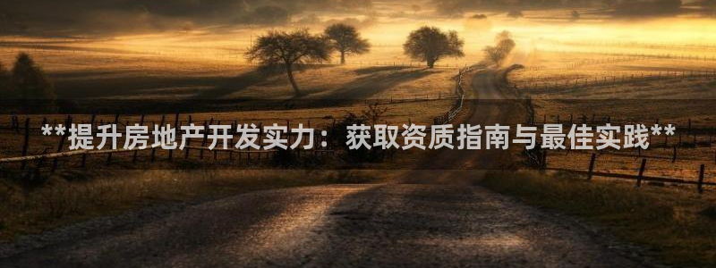 万象国际娱乐网址