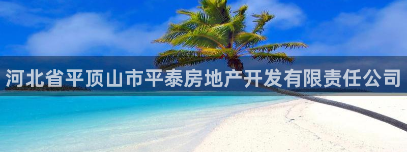 万向娱乐平台代理怎么样
