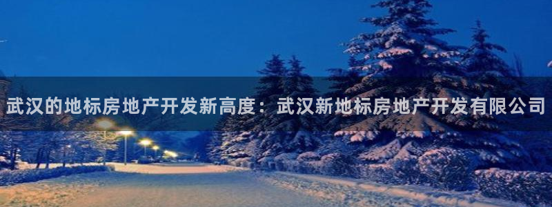 万向娱乐app