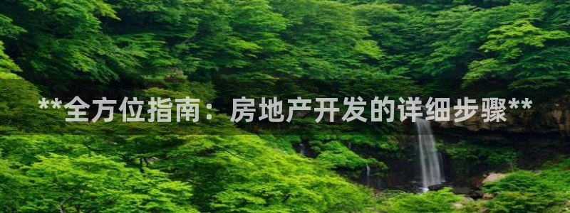万向娱乐挂机