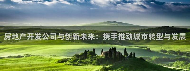 万向娱乐官网下载安装苹果