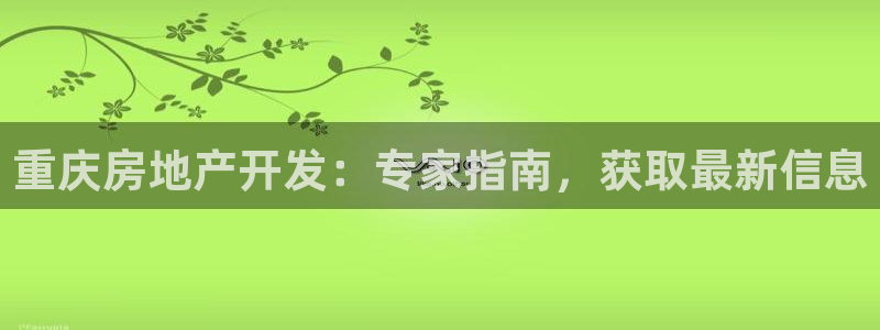 万向娱乐平台招商骗局