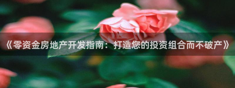 万向娱乐官网下载安装