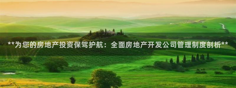 万象国际娱乐网址