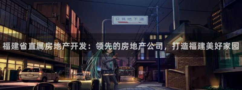 万向娱乐下载