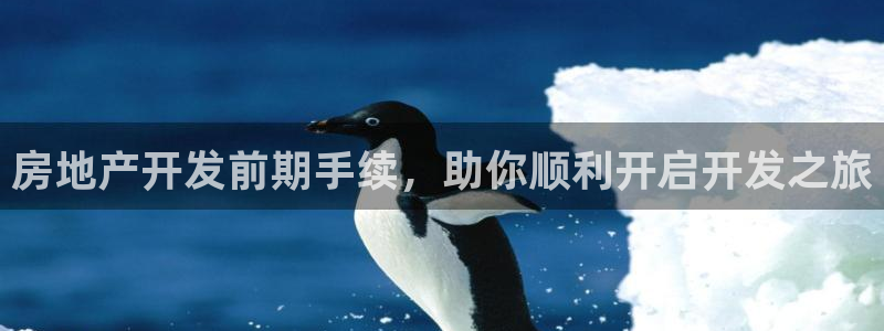 万向娱乐app下载官网