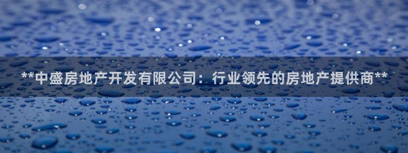 万向娱乐技术分享