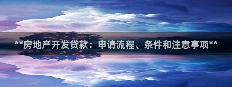 万向娱乐灯333OO