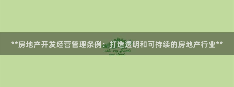 万能娱乐平台直招代理