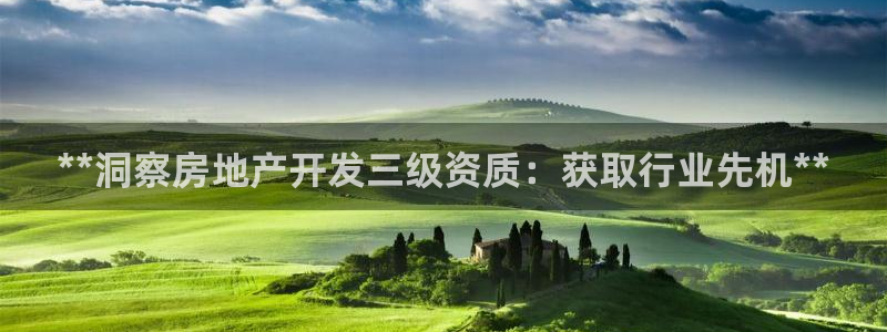 万向娱乐平台代理多少钱