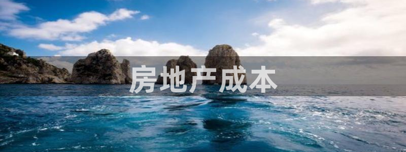 万向娱乐平台提现多久到账