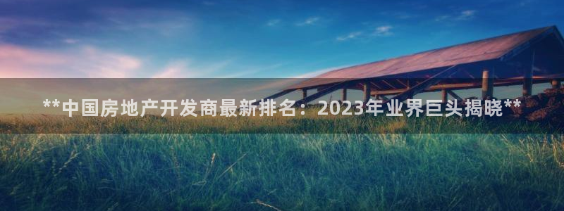 万向娱乐的联系方式有哪些