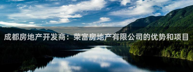 万向娱乐是野鸡台吗