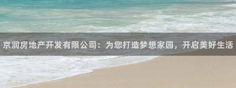 万向娱乐官网下载安装最新版