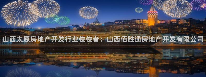 万向娱乐app下载安装