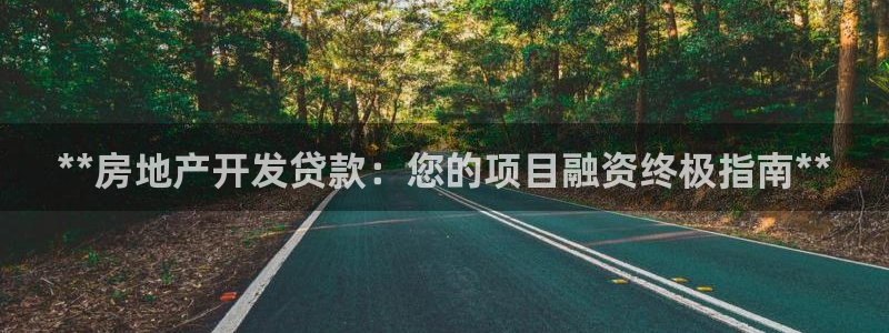 万向娱乐下载安装