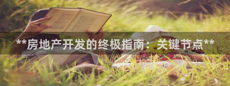万向娱乐app下载