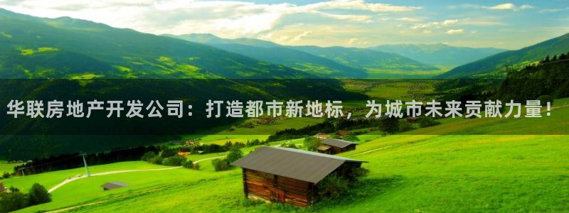 万能娱乐平台直招代理