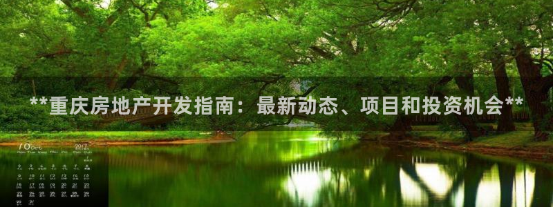 万向娱乐首页