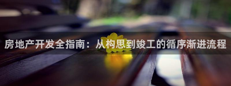 万向娱乐灯333OO