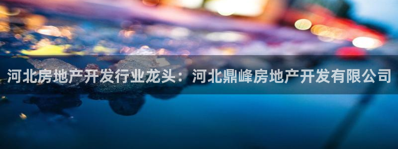 万向娱乐的联系方式有哪些