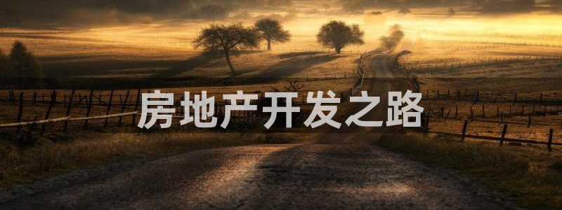 万向娱乐官网下载