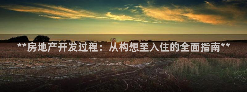 万能娱乐平台直招代理