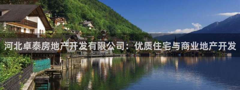 万向娱乐官网下载安装