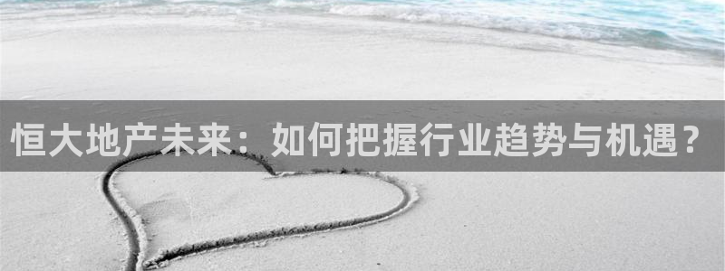 万向娱乐官网网址是什么