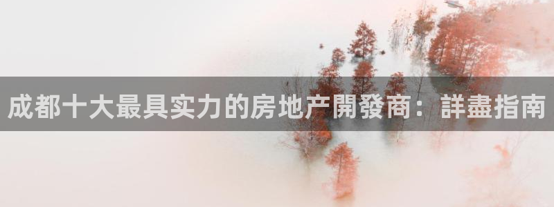 万向娱乐平台代理怎么做赚钱