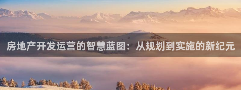 万向娱乐技术分享