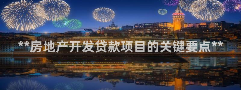 万向娱乐平台代理多少钱